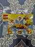 樂高LEGO 侏羅紀(jì)恐龍世界 恐龍模型 兒童拼裝積木玩具 男孩女孩禮物 75930 暴虐龍襲擊洛克伍德莊園 曬單實(shí)拍圖