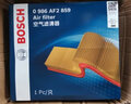博世（BOSCH）原裝 汽車(chē)空氣濾芯/空濾格濾清器 別克老君越【06至08款】 曬單實(shí)拍圖