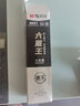 晨光（MG） 按動中性筆 大墨王刷題筆 學生用大容量碳素黑筆速干不臟手 順滑簽字筆 簡約高顏值文具 【晨光適配筆芯】黑色0.5/10支 曬單實拍圖