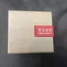 菜百首飾 黃金戒指 足金一帆風(fēng)順男戒 時尚男款福字戒指 活圈  計價 HJ 黃金戒指 約22.02g 曬單實拍圖