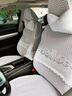 2022新款全包圍汽車(chē)坐墊半截蕾絲汽車(chē)座套坐椅套定做座椅套四季通用全新訂制  A款白色全包 專(zhuān)車(chē)定制 請備注車(chē)型 曬單實(shí)拍圖