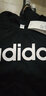阿迪達斯 （adidas）短袖T恤男士2025夏季新款運動(dòng)休閑體恤男士半袖透氣圓領(lǐng)跑步上衣 純棉黑色DU0404 S 推薦120-135斤 曬單實(shí)拍圖