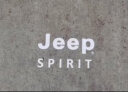 JEEP SPIRIT吉普皮带男士腰带牛皮商务休闲针扣裤带中青年礼物送男友长辈礼盒 实拍图