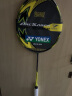 YONEX 尤尼克斯羽毛球拍单拍ax天斧99弓箭11pro全碳素超轻明星款日本产 弓箭ARC7PRO灰黄4U 控球攻守平衡 实拍图