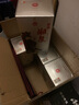 酒鬼（JIUGUI）喜慶紅盒 鴻運湘泉 馥郁香型國產(chǎn)優(yōu)級糧食白酒  52度 500mL 6瓶 曬單實(shí)拍圖