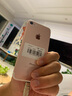 Apple iPhone 蘋(píng)果7/蘋(píng)果7Plus 二手手機 國行全網(wǎng)通 蘋(píng)果7 玫瑰金色 9成新 32G【電池效率隨機】 曬單實(shí)拍圖