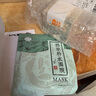 老中醫(yī)宛麗亮膚補(bǔ)水霜煙酰胺淡化黑色素提亮膚色改善粗糙干燥缺水護(hù)膚品 兩個周期（亮膚補(bǔ)水霜）30g*2 曬單實(shí)拍圖