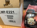 索尼（SONY）LMP-E221 投影儀燈泡（適用VPL-EX400/500系列投影機） 曬單實拍圖