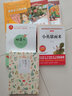 昆蟲記-中小學生暑期推薦讀物書目，名家經(jīng)典譯本，世界經(jīng)典童話 曬單實拍圖