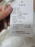 鳳蝶兒早秋新款連衣裙秋季女裝套裝法式甜美辣妹學(xué)院風(fēng)小個子顯高短裙兩 襯衫+短裙【沒鏈子的】 S 曬單實拍圖
