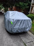 長安悅翔v7車衣V5車罩V3專用防雨防曬防凍防雪霜四季加厚外套 灰色加厚款 悅翔V7 曬單實拍圖