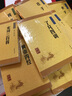 鬼谷子 中華書局 許富宏 譯注 著 書籍 曬單實(shí)拍圖
