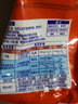 汰漬凈白去漬洗衣粉檸檬清新自然清香218g508g1.36kg1.55kg2.8kg可選  218g*1袋 檸檬清新 曬單實(shí)拍圖