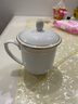 天澤 茶杯陶瓷辦公杯會(huì)議骨瓷杯子景德鎮(zhèn)辦公白瓷杯帶蓋水杯瓷器定制 花蕾杯 曬單實(shí)拍圖