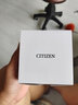 西鐵城（CITIZEN）手表光動(dòng)能藍寶石鏡面防水時(shí)尚簡(jiǎn)約商務(wù)休閑男表送男友禮物 BM7569-89X 曬單實(shí)拍圖