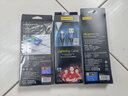 品勝（PISEN） type-c數據線(xiàn)5A6A超級快充適用華為mate60pro/mate50/p50pura70pro榮耀70小米vivo手機OPPO閃充線(xiàn) 6A超級快充【星空銀】1.2米 曬單實(shí)拍圖