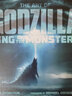 哥斯拉2怪獸之王 科幻電影畫冊 英文原版 The Art of Godzilla King of Monster 藝術設定集 電影制作 精裝 搭哥斯拉2官方電影小說  《哥斯拉2：怪獸之王》設定集 曬單實拍圖
