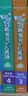 Kid's Box劍橋國(guó)際少兒英語(yǔ)第二版第一版學(xué)生包一二三四五級(jí)點(diǎn)讀版劍橋少兒英語(yǔ)用書伴學(xué)指導(dǎo) KB劍橋英語(yǔ)光盤互動(dòng)DVD指導(dǎo)用書5-12歲 劍橋國(guó)際少兒英語(yǔ)【KB3第2版】 曬單實(shí)拍圖