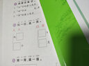 【官方正版】53小學(xué)基礎練語(yǔ)文句式訓練大全一年級二三四五六年級上冊下冊同步字帖 閱讀真題60篇積累與默寫(xiě)1~6年級全國通用小學(xué)語(yǔ)文提升訓練基礎練 積累與默寫(xiě)二年級下冊 曬單實(shí)拍圖