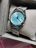 西鐵城（CITIZEN）生日禮物手表男機械男表時(shí)尚商務(wù)FF系列飛行軍旅風(fēng)鋼帶腕表 NJ0151-88M銀表冰藍盤(pán) 曬單實(shí)拍圖