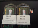 JQSK 海力士 2GB PC2 5300S 6400S 二代筆記本電腦內存條 2G DDR2 666/667筆記本內存 曬單實(shí)拍圖