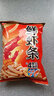 農(nóng)心國產(chǎn)原味辣味鮮蝦條90g辦公室休閑膨化零休閑電影院商品追劇零食 【批發(fā)】原味90g*12包 曬單實(shí)拍圖