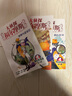 全套62冊大偵探福爾摩斯探案集小學生版 第一到第十六輯 兒童偵探推理小說 原著原版全集珍藏版漫畫故事書 曬單實拍圖
