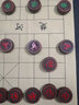 御圣高檔小葉紫檀中國(guó)象棋套裝陽雕象棋收藏送禮象棋禮物學(xué)生兒童用棋 5分小葉紫檀木象棋-紅花梨木盒裝 曬單實(shí)拍圖