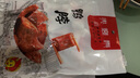 火宮殿（Huogongdian） 鴨脖50g*4袋送女友鹵味熟食好吃的鴨脖子肉干肉脯休閑食品湖南 曬單實(shí)拍圖