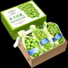 橙市碼頭陽(yáng)光玫瑰 晴王葡萄 日本引進(jìn)品種香印無(wú)籽提子 當季水果禮盒送禮 一級果 2斤 【不含禮盒 凈重1.5-2斤】 陽(yáng)光玫瑰 曬單實(shí)拍圖