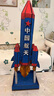 天智星航天模型手工制作幼兒園diy大紙箱紙板航空火箭材料變廢為寶環(huán)保 火箭材料(自備膠槍膠棒) 送顏 曬單實(shí)拍圖