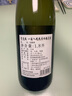賀茂鶴【官方行貨】日本原裝進(jìn)口吟釀清酒 米酒 賀茂鶴 一滴入魂1.8L 曬單實(shí)拍圖