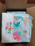 蓓趣紙尿褲醫護級嬰兒拉拉褲超薄透氣干爽貝趣童年尿不濕嬰兒男女通用 紙尿褲XL碼22片 曬單實(shí)拍圖