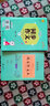 五年級上冊數(shù)學(xué)計算強(qiáng)化訓(xùn)練人教版口算筆算天天練同步練習(xí)冊小學(xué)5年級小數(shù)乘法除法練習(xí)題簡便運算口算豎式脫式計算專項訓(xùn)練 口算題卡五年級上冊計算題寒假口算 曬單實拍圖