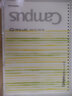 國譽(yù)（KOKUYO）日本國譽(yù)（KOKUYO）水彩絮語(yǔ)軟線(xiàn)圈本soft ring筆記本A5/B5少女心簡(jiǎn)約學(xué)生記事本 【軟線(xiàn)圈本·B5·8mm點(diǎn)線(xiàn)·40頁(yè)】陽(yáng)光線(xiàn)條 曬單實(shí)拍圖