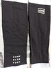 COMPRESSPORT 壓縮小腿套R1 跑步護腿 健身越野 馬拉松訓練運動(dòng)配飾 R1 黑色 T4 小腿圍42-46CM 曬單實(shí)拍圖
