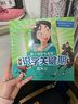 冰雪奇緣突破識(shí)字關(guān)鍵期 迪士尼漫畫(huà)故事書(shū)注音版讀物幼兒繪本兒童識(shí)字卡片連環(huán)畫(huà) 3-8歲 曬單實(shí)拍圖