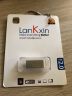 兰科芯（LanKxin）16GB USB2.0 U盘 B8 银色 防水防震电脑车载两用优盘 投标u盘 金属可爱便携带 实拍图