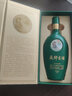 夜郎古虎年生肖紀念 53度醬香型白酒500mL 宴請收藏送禮 貴州十大醬酒 53度 500mL 1瓶 曬單實拍圖