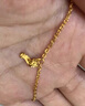 菜百首飾 黃金腳鏈 足金吉祥如意元寶腳鏈 計價 HJ 七夕禮物 足金 約5.23g 約20cm 曬單實拍圖