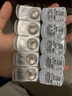 可啦啦（Kilala）美瞳日拋精選玻尿酸大小直徑自然擴瞳近視彩色隱形眼鏡10片裝 素顏也能帶-14.5點(diǎn)金石 150度 曬單實(shí)拍圖