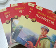 雞毛信+鐵道游擊隊+閃閃的紅星+小英雄雨來（4冊）賡續(xù)紅色血脈·愛國主義教育叢書 曬單實拍圖