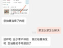 炯海 摩托羅拉edgeS30手機殼motorola保護套全包硅膠新款超薄防摔軟外殼網(wǎng)紅男女款情侶個性 摩托羅拉edge X30【美鈔杰瑞鼠】配保護膜 曬單實拍圖
