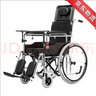 魚躍（YUYUE）可折疊半躺全躺型老人殘疾人輪椅車加厚H008B 居家護(hù)理型輪椅車 輪椅車H009B半躺老人輪椅 曬單實拍圖