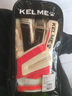 卡爾美（KELME）守門(mén)員手套帶護指成人兒童專(zhuān)業(yè)門(mén)將比賽訓練手套足球裝備防滑耐磨 白紅【職業(yè)級】 8號 【手掌寬度7.5-8.5cm】 曬單實(shí)拍圖
