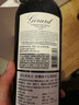 吉拉德美國原瓶進(jìn)口加州納帕谷GirardWinery吉拉德酒莊紅酒宴會(huì )送禮自飲 小西拉干紅葡萄酒年份2021單支裝 750ml 曬單實(shí)拍圖