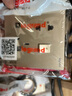 羅格朗（LEGRAND） 開(kāi)關(guān)插座面板仕典米蘭金色電腦電視電話(huà)開(kāi)關(guān)面板暗裝 一開(kāi)單控五孔 曬單實(shí)拍圖