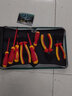 寶工（Pro'sKit）PK-2801 VDE 1000V高壓絕緣工具組(9件) 曬單實(shí)拍圖