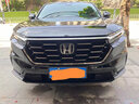 莎米特 適用于本田crv汽車(chē)用品配件車(chē)身飾條不銹鋼貼件crv改裝裝飾大全 23-25款crv后杠飾條銀鈦 曬單實(shí)拍圖