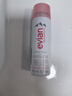 依云（evian）礦泉水噴霧敏感肌可用補水保濕爽膚水定妝控油化妝水護膚禮物 【人氣推薦】 150ml 曬單實(shí)拍圖